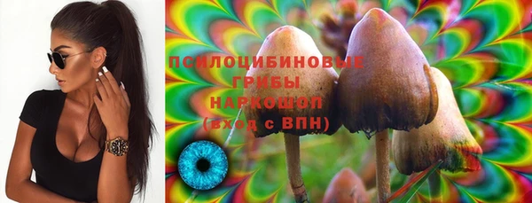 мет Навашино