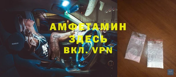 мет Навашино
