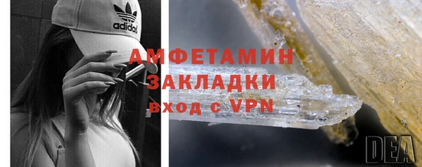 марки nbome Михайлов