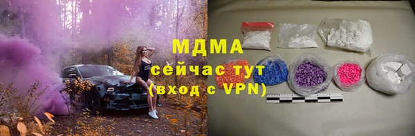 прущая мука Надым