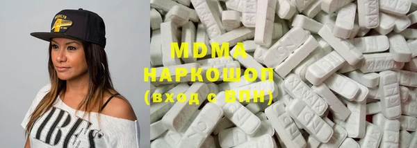 мет Навашино