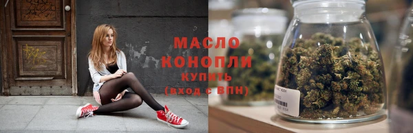 прущая мука Надым