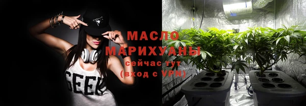 прущая мука Надым