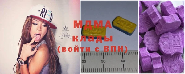 прущая мука Надым