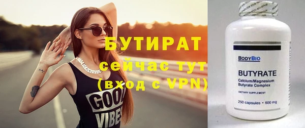 ГАЛЛЮЦИНОГЕННЫЕ ГРИБЫ Апатиты