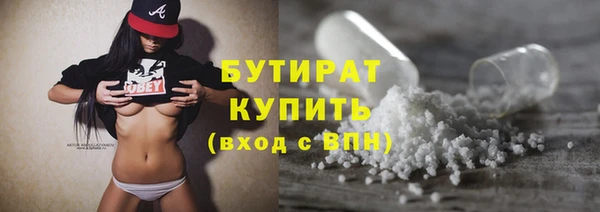 мет Навашино