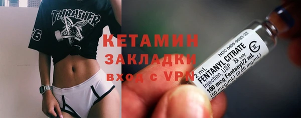 прущая мука Надым