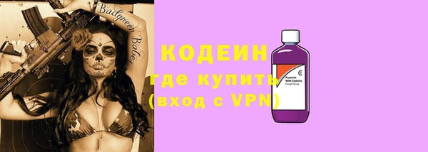 прущая мука Надым