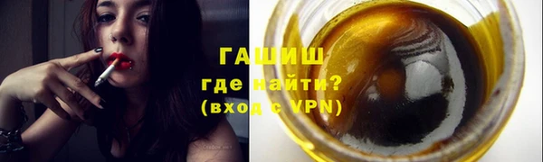 мет Навашино