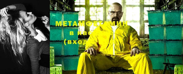 мет Навашино