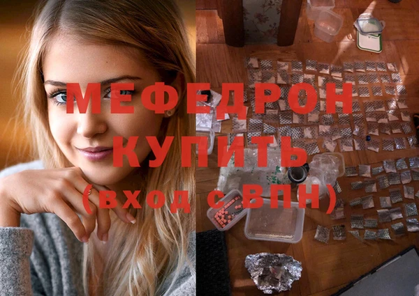 каннабис Анива