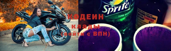 прущая мука Надым