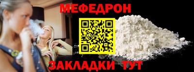 дурь Заводоуковск