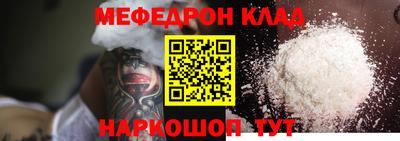 дурь Заводоуковск