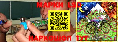 прущая мука Заволжье
