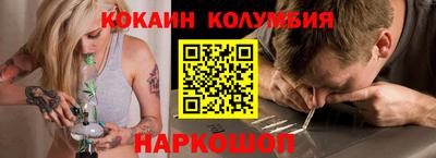 прущая мука Заволжье