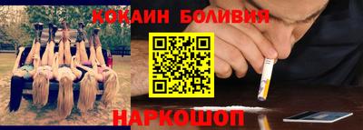 дурь Заводоуковск