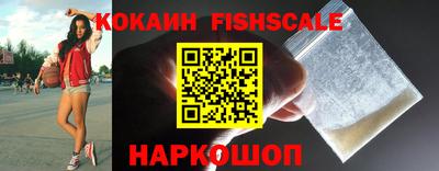 дурь Заводоуковск