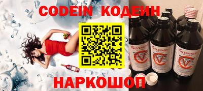 прущая мука Заволжье
