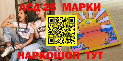 меф VHQ Абинск