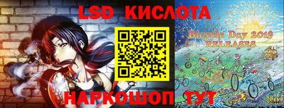 прущая мука Заволжье