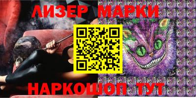 круглые Абакан