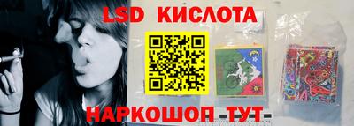 дурь Заводоуковск