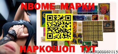 дурь Заводоуковск