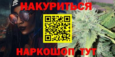 дурь Заводоуковск