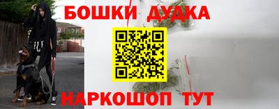 прущая мука Заволжье