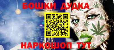 прущая мука Заволжье