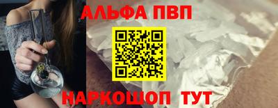 дурь Заводоуковск