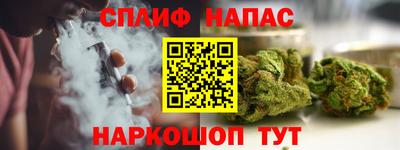 прущая мука Заволжье