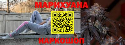 дурь Заводоуковск