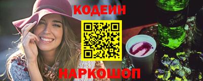 прущая мука Заволжье