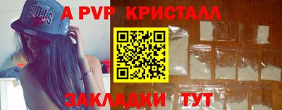 дурь Заводоуковск