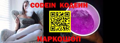 прущая мука Заволжье
