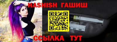 дурь Заводоуковск