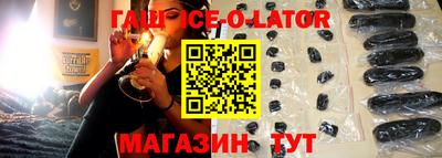дурь Заводоуковск