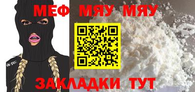 дурь Заводоуковск