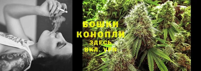 Марихуана Ganja  сайты даркнета какой сайт  Мыски 